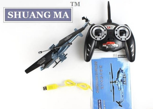 Double Horse 9113 RC Helicopter